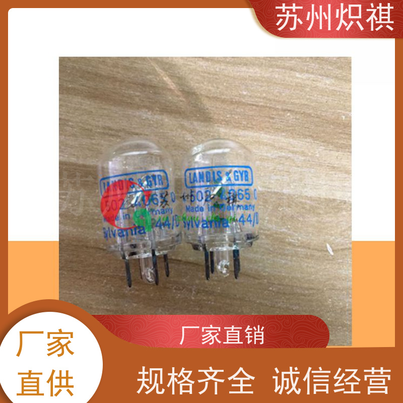 德国西门子SIEMENS 火焰扫描仪 QRB1A-A070 燃烧机火焰探头
