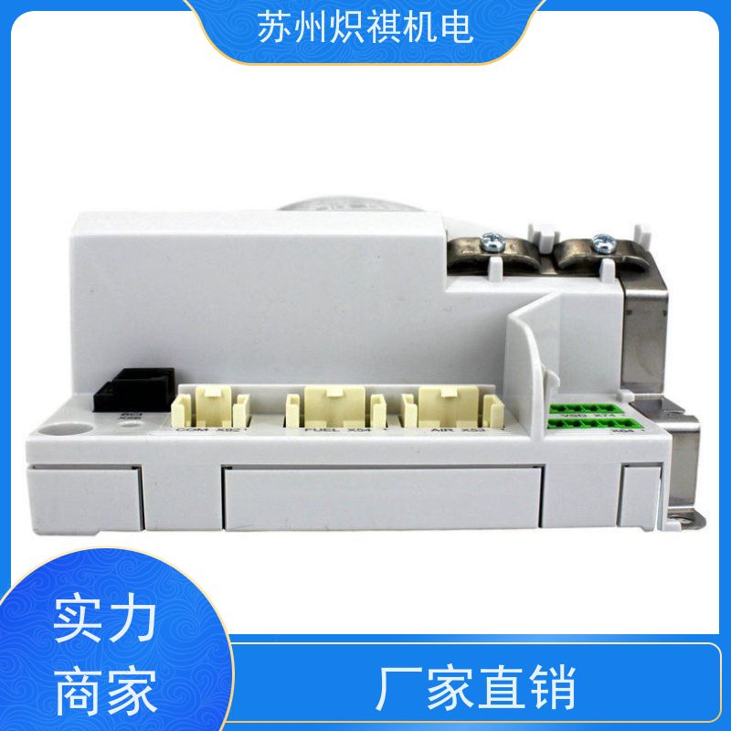 西门子SIEMENS 燃烧器程控器 REC27.100A2 空燃比例控制