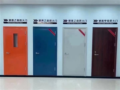 Fireproof doors and windows, rolling shutter doors, louvers, aluminum doors and windows, etc