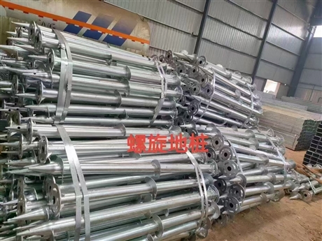 Photovoltaic spiral ground pile