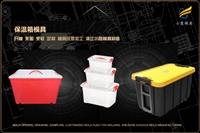 一次性杯碗模具哪家便宜