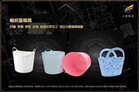 航空餐具模具生产定制设计品质保证