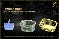 垃圾车模具排名