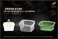 电动车壳模具企业