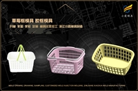 航空餐具模具哪家质量好