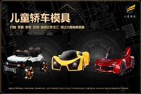 一次性碗模具如何选