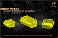一次性杯碗模具联系电话