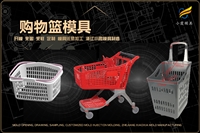汽车滤清器模具有哪些知名的模具