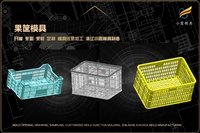 电动车头盔模具哪家
