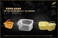 一次性碗模具哪家便宜