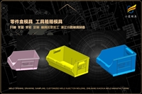 一次性碗模具怎么样