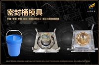 一次性碗模具怎么选