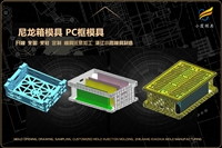 一次性碗模具哪家靠谱