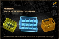 工具箱模具联系方式