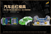 一次性杯碗模具制造厂
