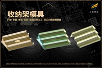 垃圾车模具哪家强