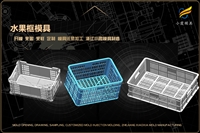 勺子模具小霞模具材质多样快速反应