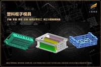 消防呼吸器模具怎么选