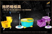 周转箱模具推荐