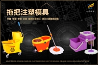 消防呼吸器模具哪家强