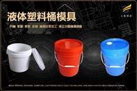 电熨斗模具帮我推荐