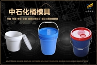 餐桌椅模具厂商