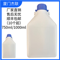 塑料瓶 油壶 瓶壶 油样瓶 燃料油样品瓶