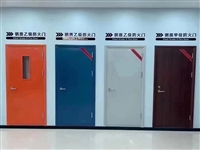 防火门窗 卷帘门 百叶窗 铝门窗等