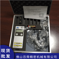 日本ORC紫外线照度计UV照度计UV-M03A能量计紫外线测量仪
