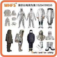 黑龙江蒸气防护服保质期有多久