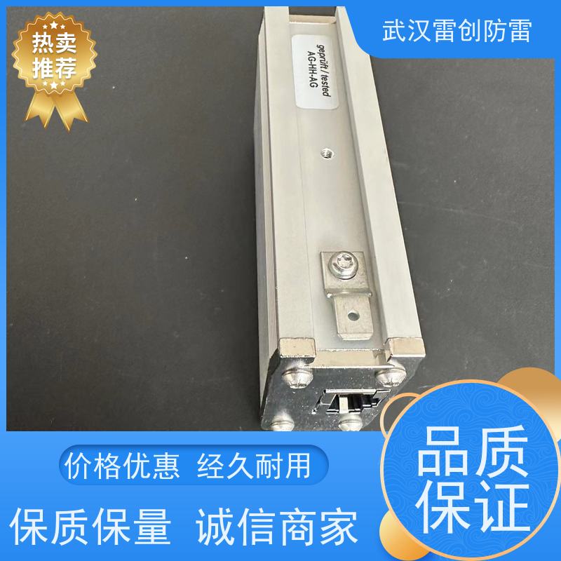 OBO 浪涌保护器 POE摄像头网络专用 ND-CAT6/E-F 纳秒级速度 