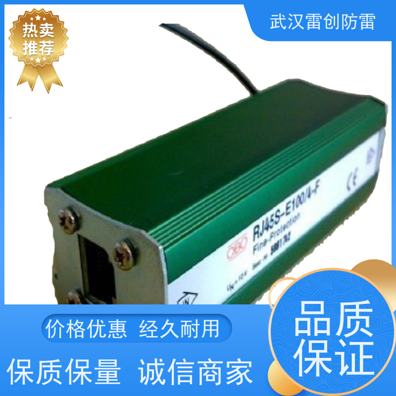 OBO 浪涌保护器 POE摄像头网络专用 ND-CAT6A/EA 品质保证 发货快