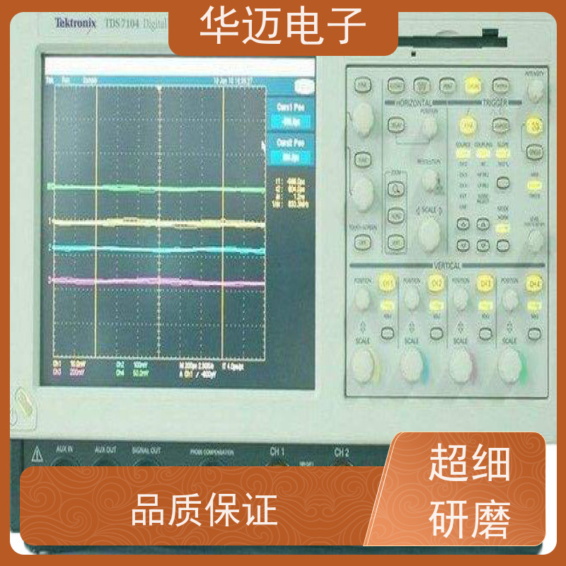 Tektronix泰克 MDO32 示波器 数字化采样存储 捕捉能力强
