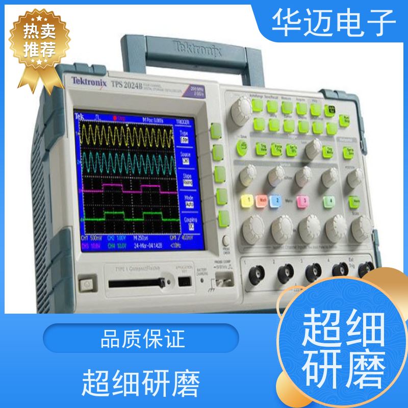 Tektronix泰克 MDO3024 数字示波器 捕捉能力强