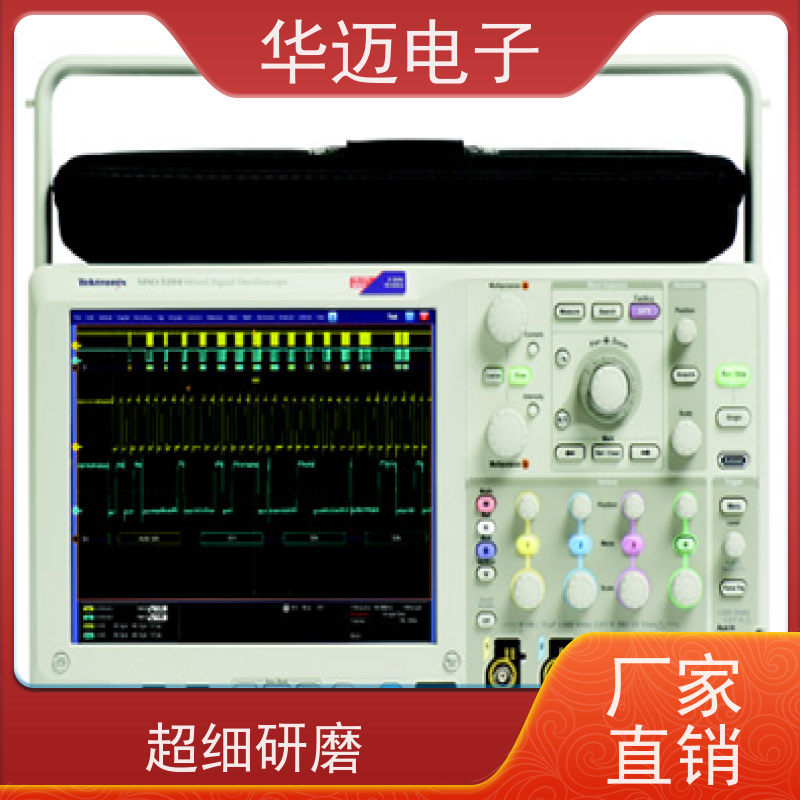 Tektronix泰克 MSO022 数字示波器 功能集成度高