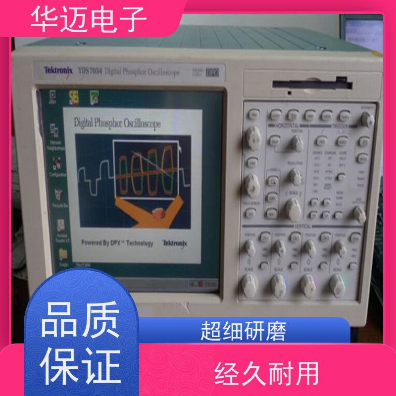 Tektronix泰克 TBS1172B 示波器 数字化采样存储 易用性强