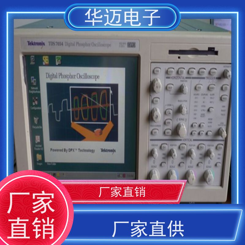 Tektronix泰克 MDO3014 示波器 可回放 易用性强