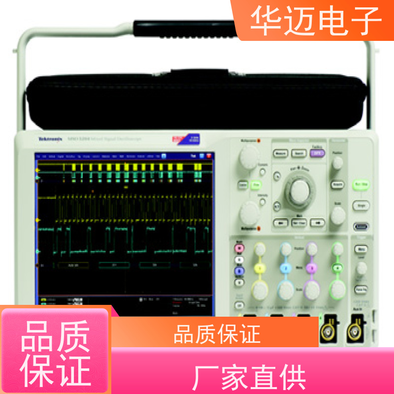 Tektronix泰克 MSO024 数字示波器 自动测量参数多 功能集成度高