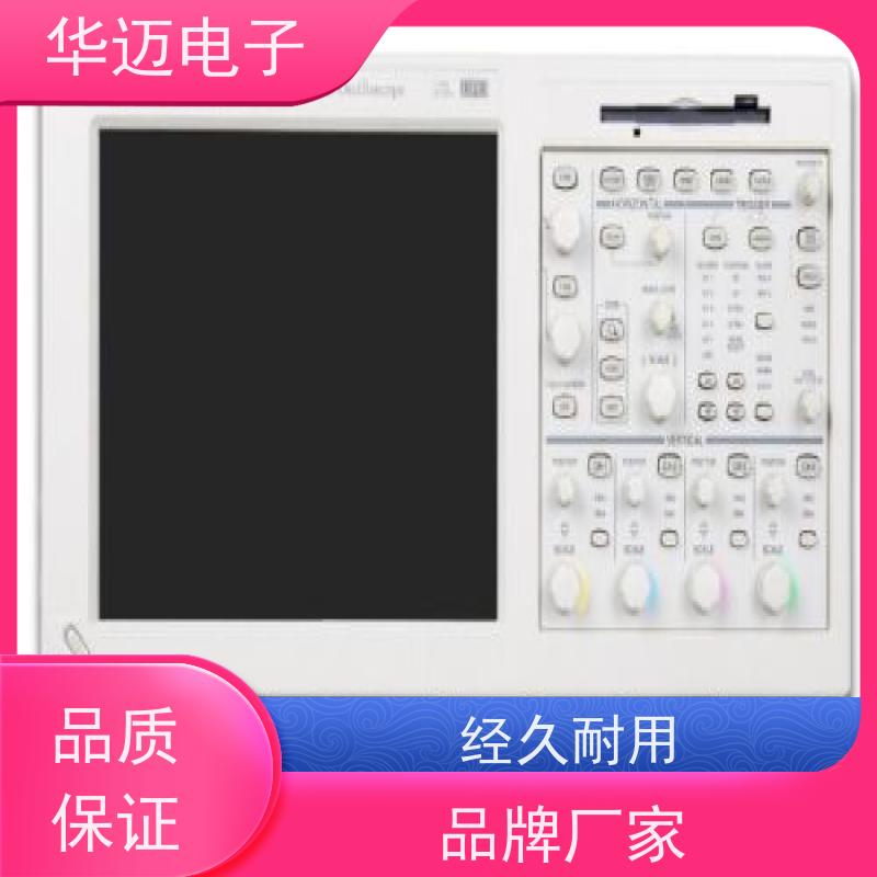 Tektronix泰克 MSO58B 示波器 可存储 功能集成度高