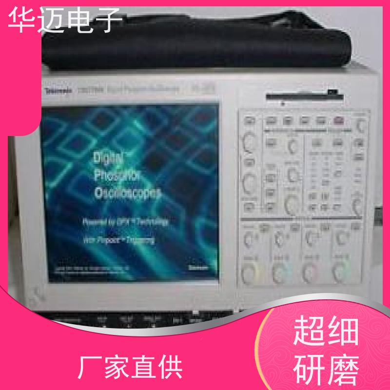 Tektronix泰克 TDS3054B 示波器 屏幕显示直观 易用性强