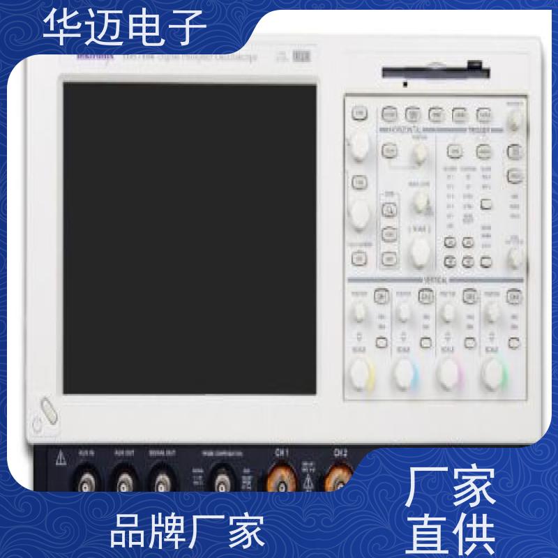 Tektronix泰克 TDS3034C 示波器 屏幕显示直观 捕捉能力强