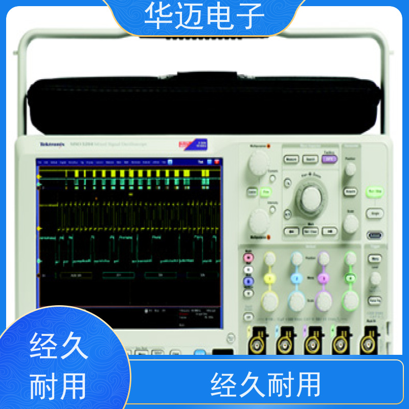 Tektronix泰克 MSO54B 数字示波器 自动测量参数多 捕捉能力强