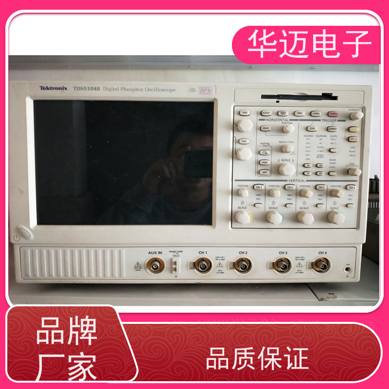 Tektronix泰克 TDS7104B 示波器 可回放 捕捉能力强