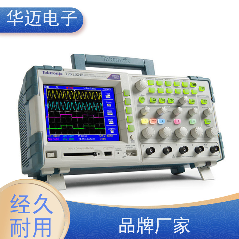 Tektronix泰克 TBS1202B 示波器 可回放 功能集成度高