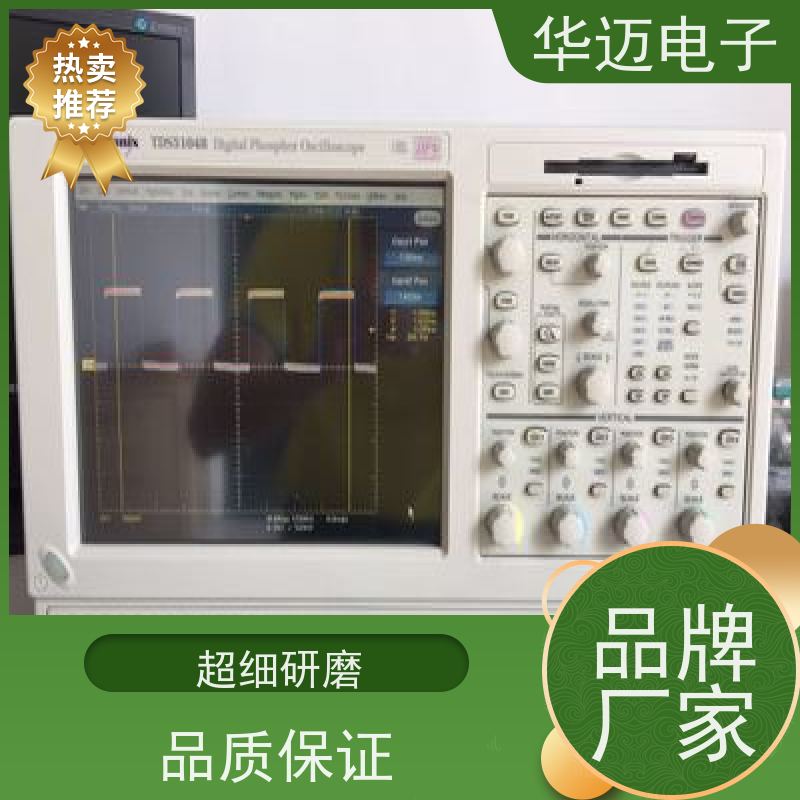 Tektronix泰克 MDO32 数字示波器 高采样率 易用性强