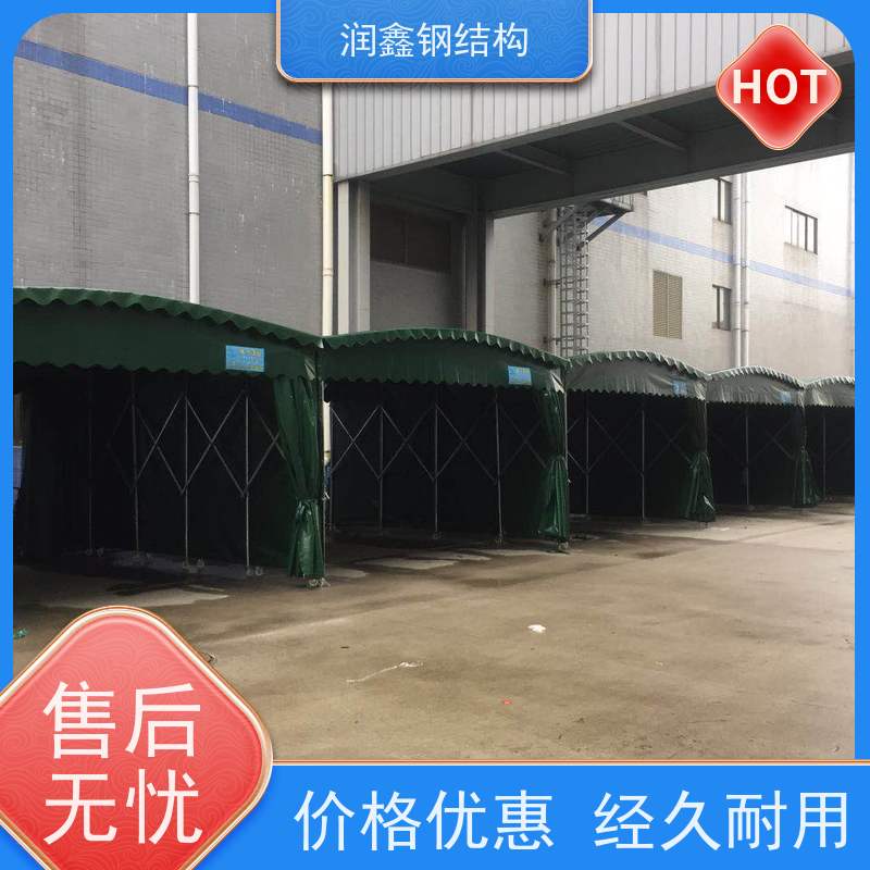 润鑫 户外可移动 电动推拉伸缩雨篷 包设计安装 质量优异