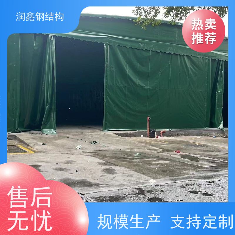 润鑫 户外篮球场用 收缩雨棚 包设计安装 加固加厚