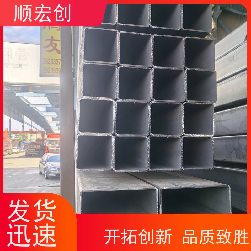 梅州镀锌方管/热轧无缝方管报价/按需定制
