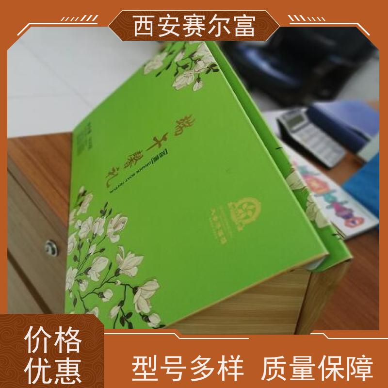 西安苹果纸箱挺括不易塌堆放无忧，锁底设计承重升级