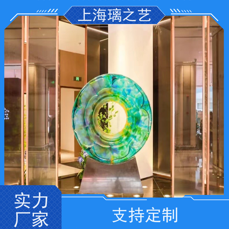 璃之艺琉璃屏风定制公司